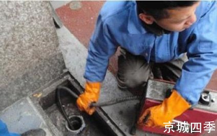 家庭管道疏通-京城四季管道疏通公(gōng)司