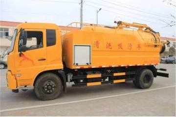高壓清洗車(chē)注意事項對水源要求